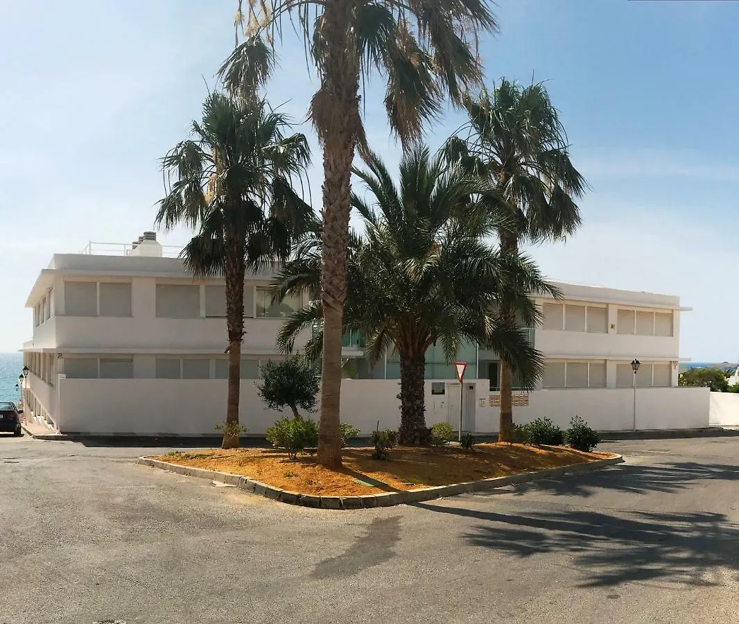 Apartamento Nautilus Beach Carboneras 0*,  España